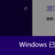 彩吧论坛app下载