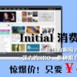 福彩3d字谜天齐网今天