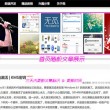 双色球一语断蓝诗谜